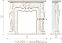 Сокровище океана