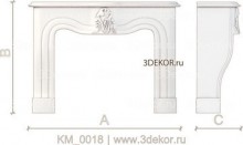 Огненный цветок