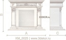 Амфитеатр
