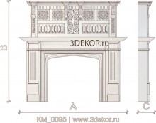 KM_0095