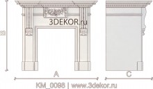 KM_0098