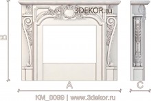 KM_0099
