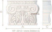 KP_0012