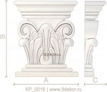 KP_0016
