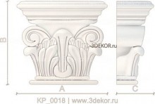 KP_0018