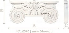 KP_0020