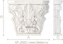 KP_0022
