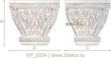KP_0024