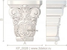 KP_0026