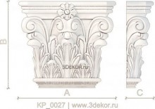 KP_0027