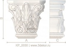 KP_0030