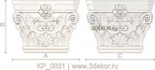 KP_0031