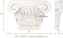 KP_0032