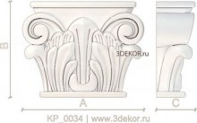 KP_0034