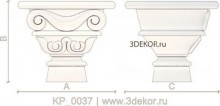 KP_0037