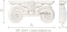 KP_0041