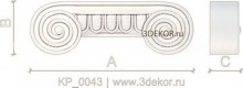 KP_0043