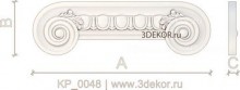 KP_0048