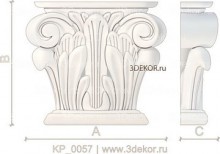 KP_0057