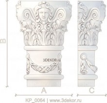 KP_0064