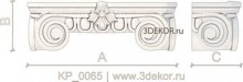 KP_0065