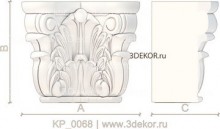 KP_0068