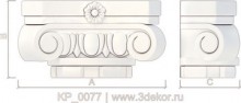 KP_0077