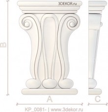 KP_0081