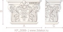 KP_0089