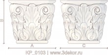 KP_0103