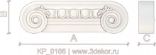 KP_0106