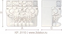 KP_0110