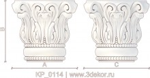KP_0114