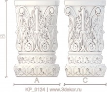KP_0124