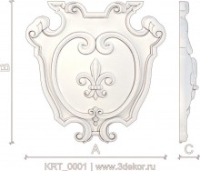 KRT_0001