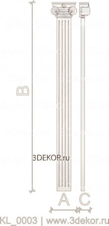 KL_0003