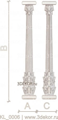 KL_0006