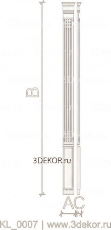 KL_0007