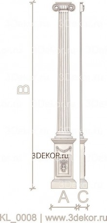 KL_0008