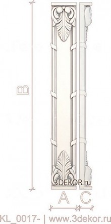 KL_0017