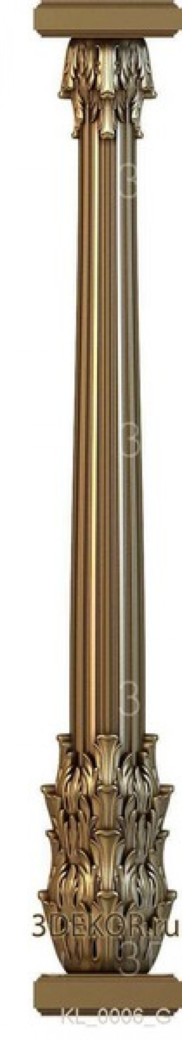 KL_0006