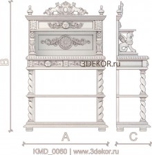 KMD_0060