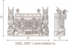 KMD_0061