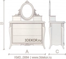 KMD_0064