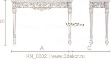 Компактное изящество