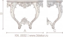KN_0032