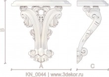 KN_0044