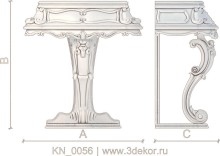 KN_0056