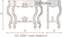 KN_0060