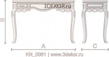 KN_0061